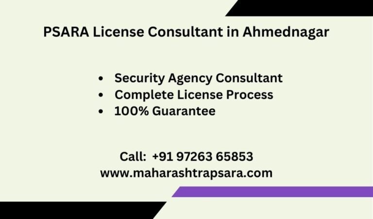 PSARA License Consultant in Ahmednagar