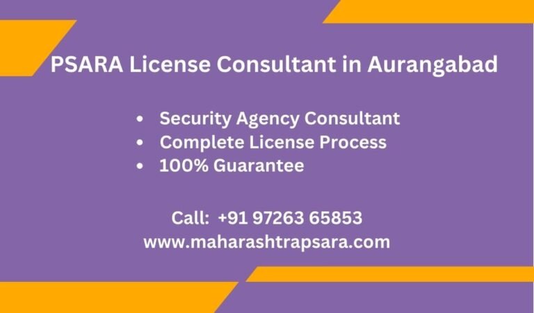 PSARA License Consultant in Aurangabad