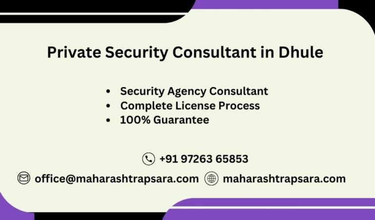 Private Security Consultant in Dhule