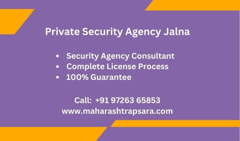 Private Security Agency Jalna