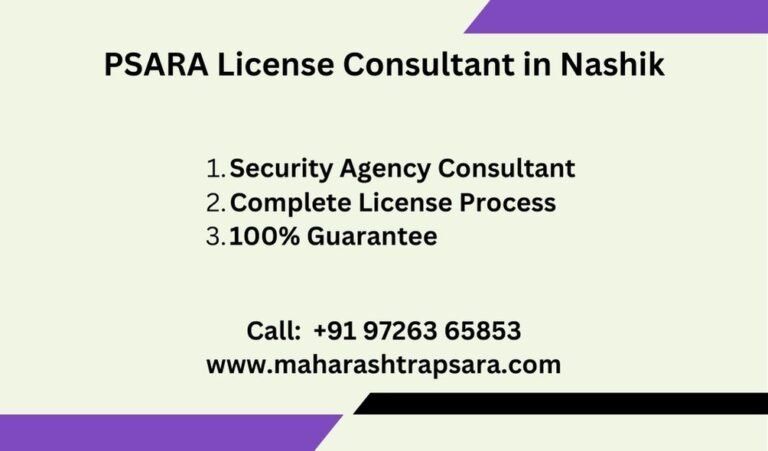 PSARA License Consultant in Nashik