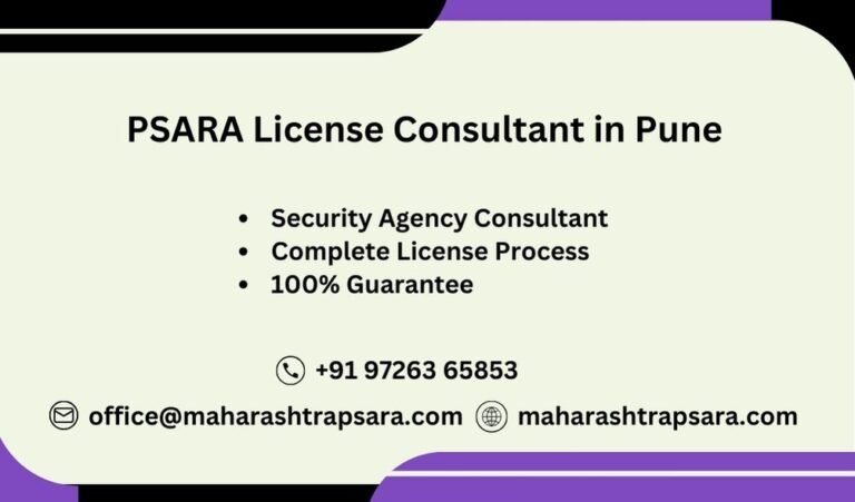 PSARA License Consultant in Pune