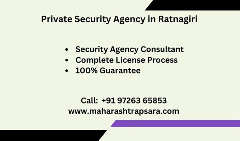 PSARA License in Ratnagiri