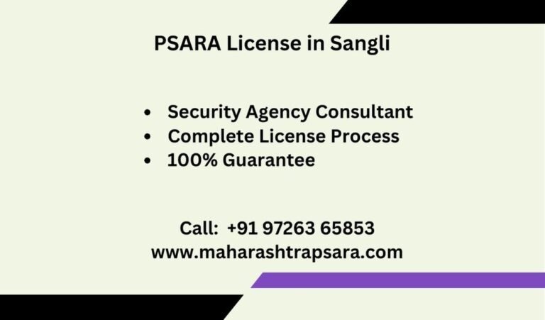 PSARA License in Sangli