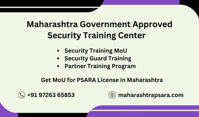 Security Training Institute