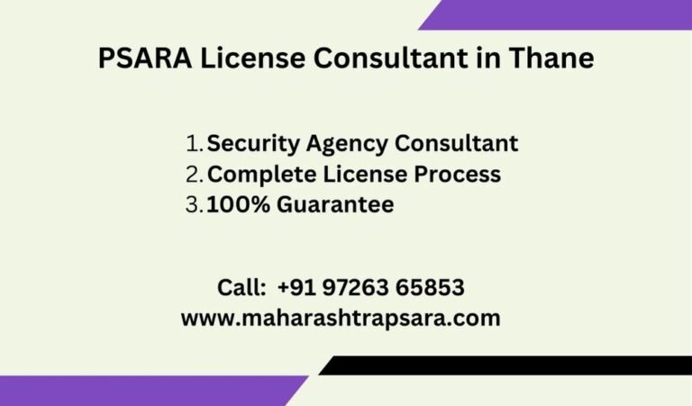 Private Security Agency in Thane