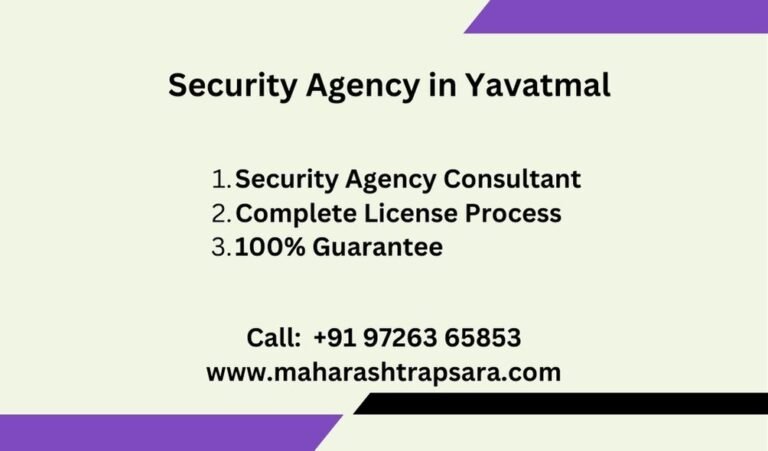 Security Agency in Yavatmal